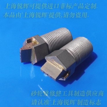 M14ݼyc(din)޵-ӠʯPdoĥɰ݆޵P