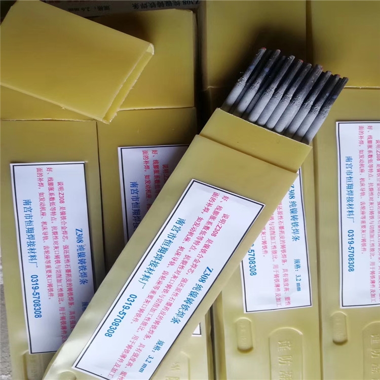 F(xin)؛(yng)Z248TFl