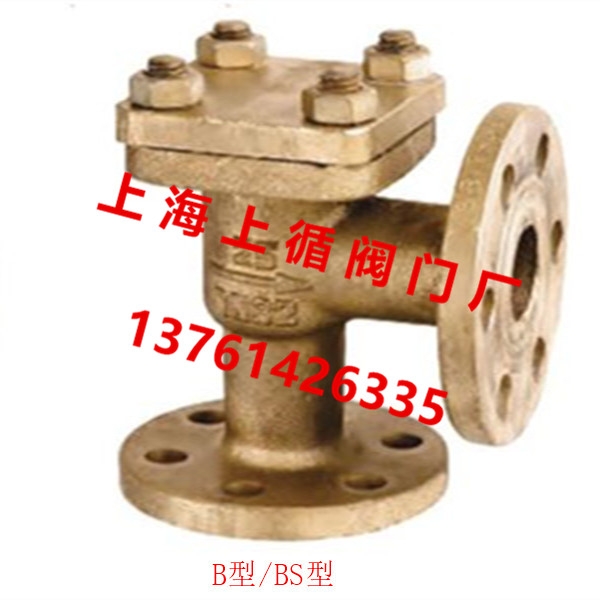 GB/T589÷m~ֹy+ֹyGB/T589-1993 BS16125