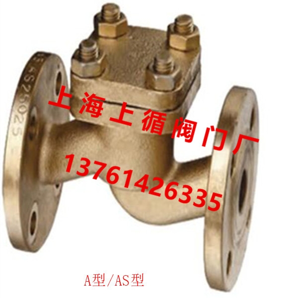 GB/T589÷m~ֹ+ֹyGB/T589-1993A25040 DINֹy