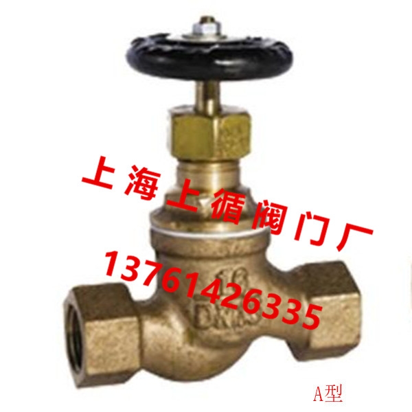 CB/T309-1999Ã(ni)ݼy~ֹyA
