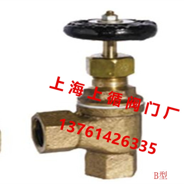 CBT309-1999Ã(ni)ݼy~ֹyB+ֱǽֹyCBT309-1999 B160