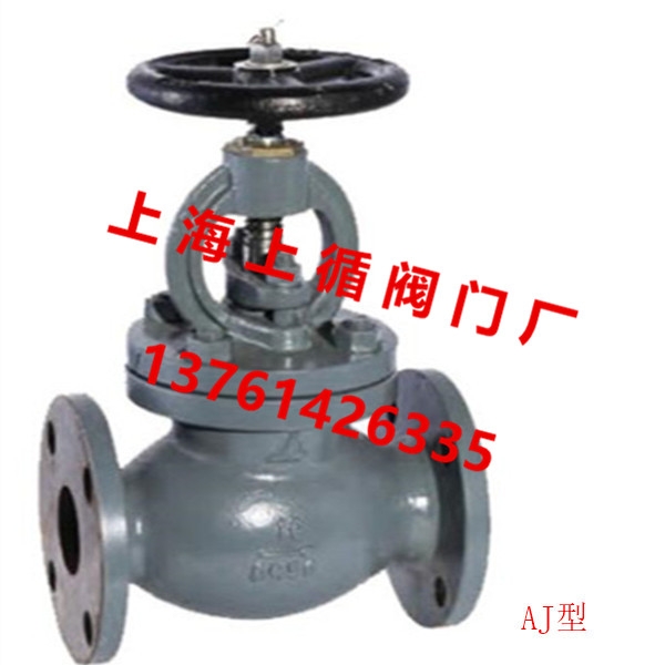 CB/T4001JmT0.5MPaֹy+T5KGy-JIS  F-7311