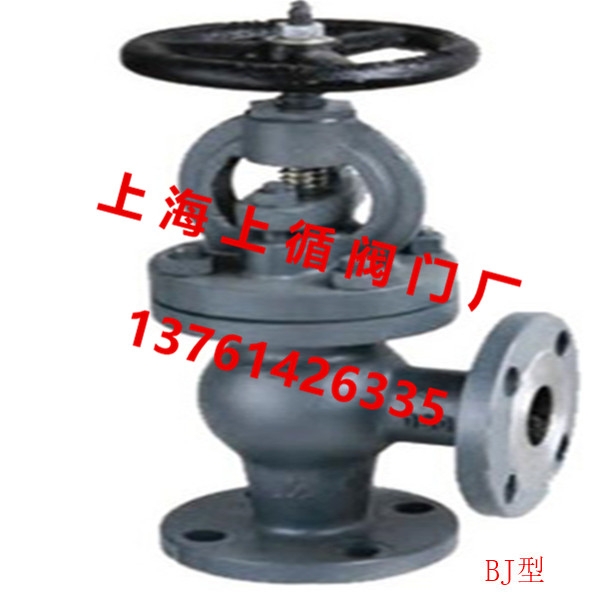 CB/T4001JmT0.5Mpaֱǽֹy+ֹyCBT4001-BJ250