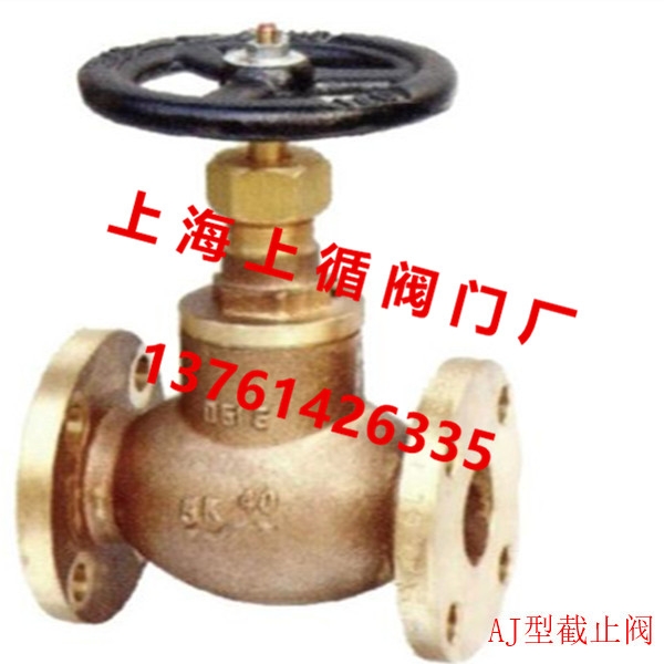 CB/T4012Jm~ֹyCB/T4012AJ25~yJIS F-7301