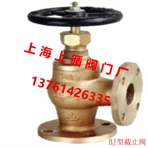 CBT4012Jm~ֹy CBT4012 BJ25~yJIS F-7302