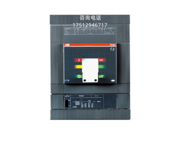 ABB塑殼斷路器T6H630 TMA630/3150-6300 FF 3P原裝正品