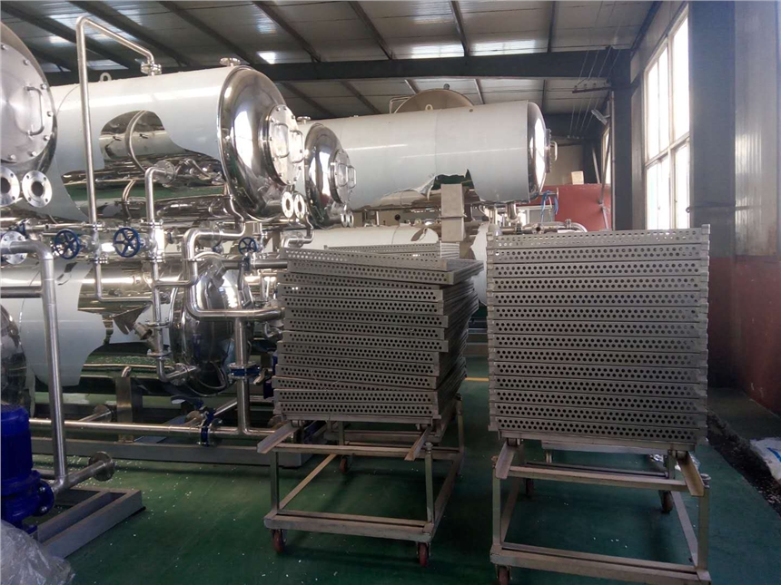 ߜpӚ P䓟ѬɫO(sh)