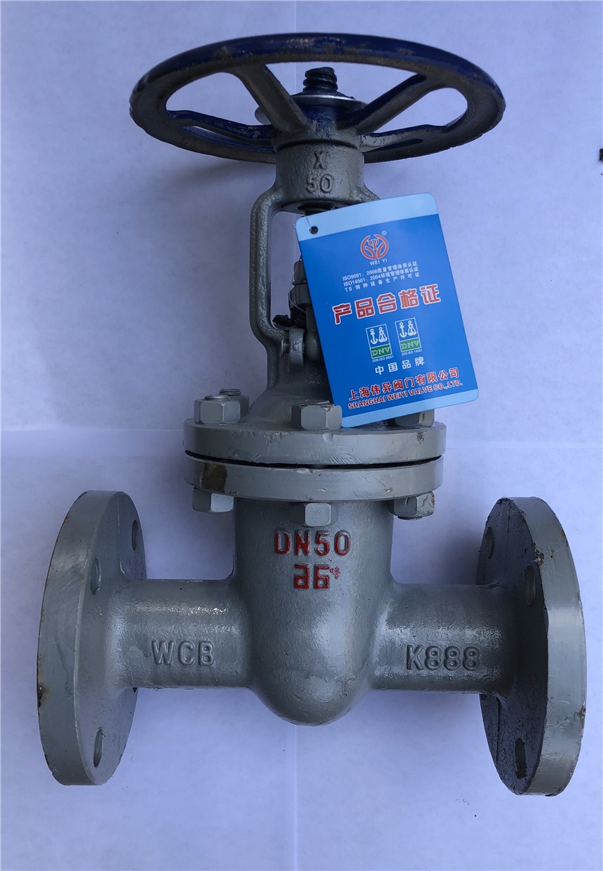 TlyZ41T-25C