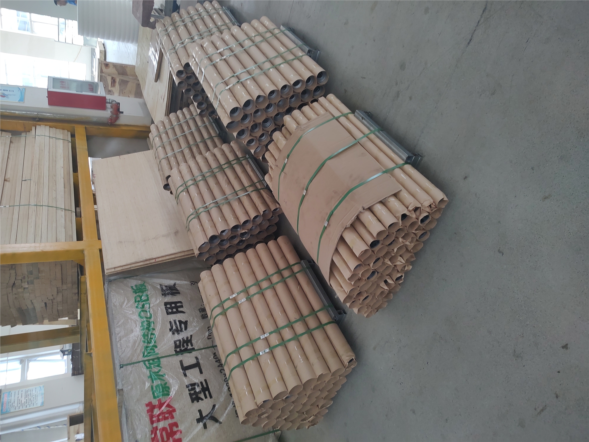 K(zhn)зݗUƤʢ侀κʩ