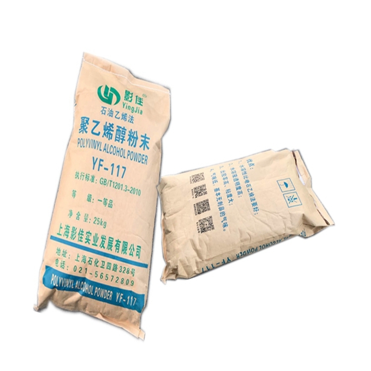 ӰƟ;ϩĩYF-1171799