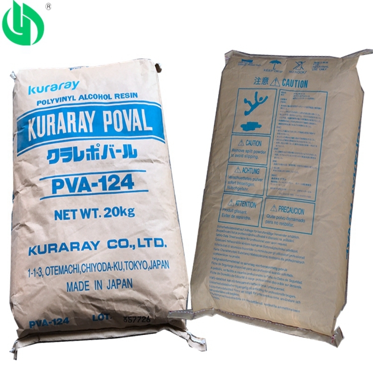 ϺӰl(f)ճձϩPVA-124