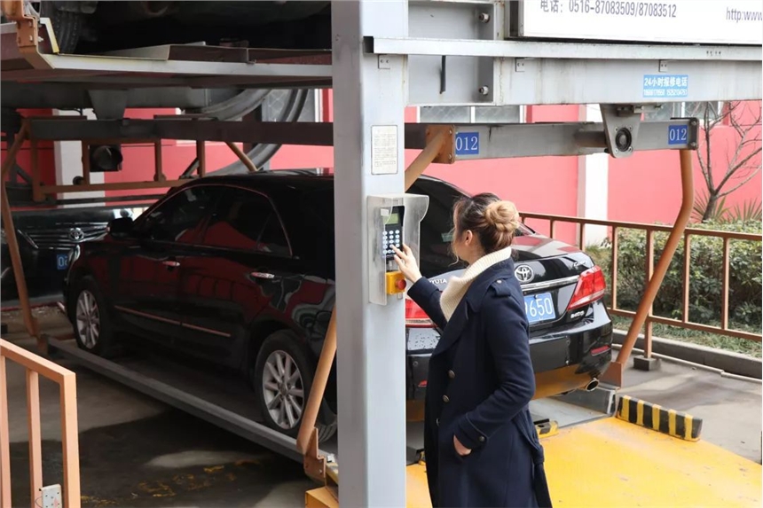 ꖹCеwͣ܇O䣬Cеw܇