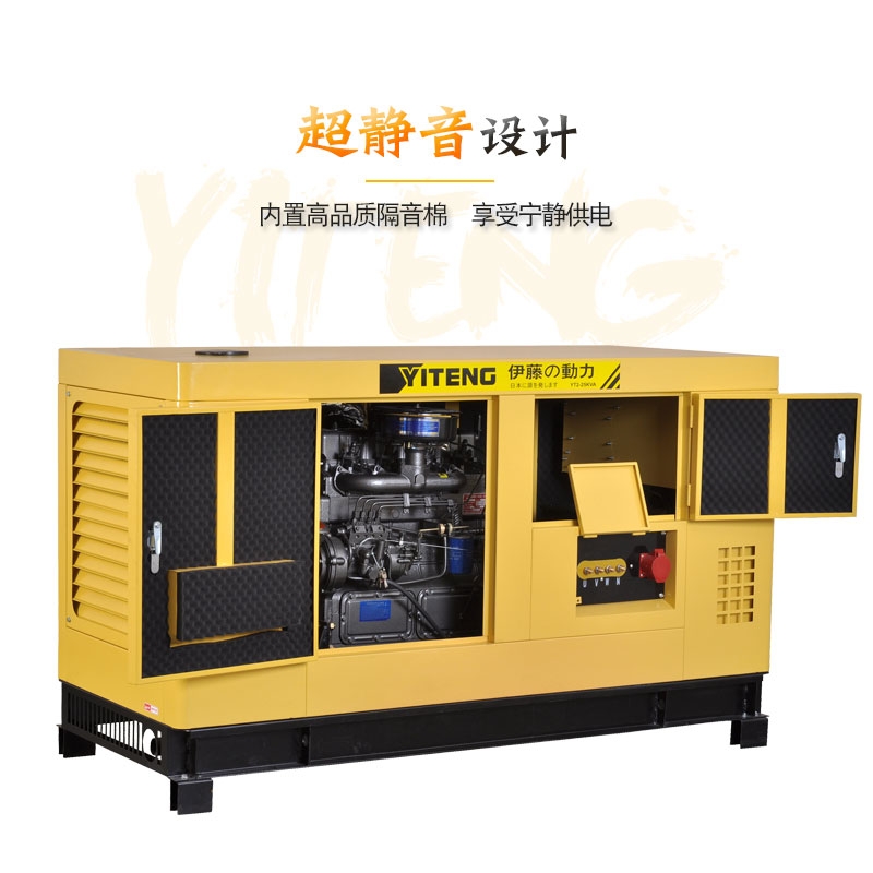 Ϻ30kwȫԄӲͰl(f)늙CYT2-40KVA-ATS