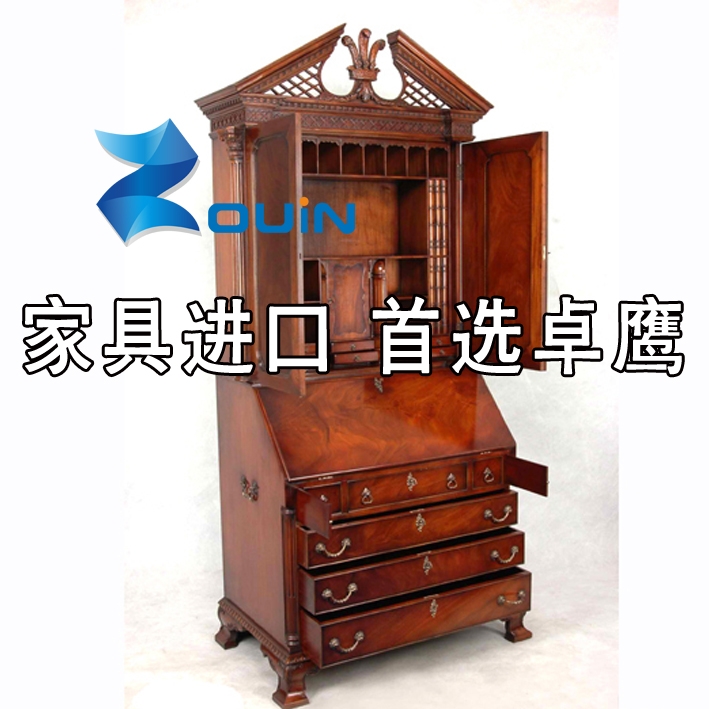 M(jn)ľƼҾP(gun)/ϺڰҾP(gun)˾