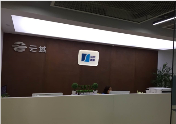 塞爾維亞3A認(rèn)證