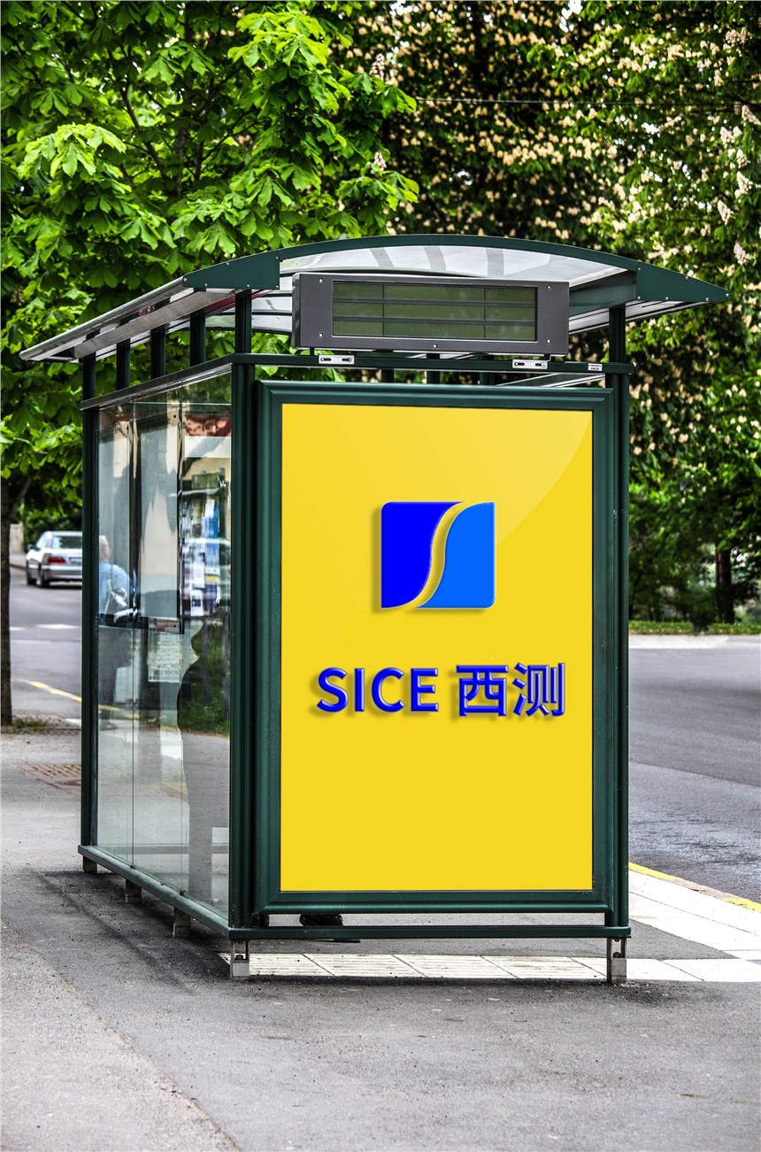 南非NRCS認證SABS認證