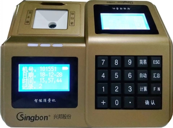 dsingbonߴaʳC(j)ߴaM(fi)C(j)