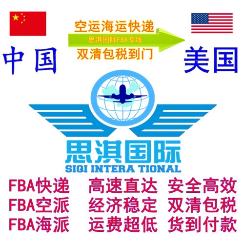 ͯ߳ڵӢP(gun)н(jng)FBA؛