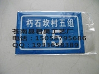 P䓙C(j)е(bio)Xӆa(chn)SnϾ께(bio)ƏS