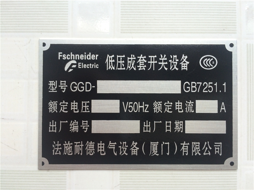 ´ɘ(bio)´ɘ(bio)ӆ´ɘ(bio)a(chn)S