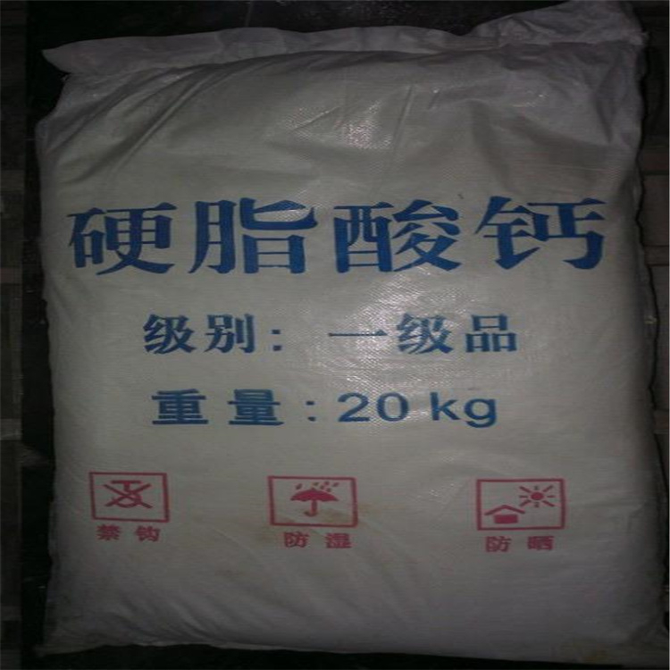 ߃r(ji) ƭh(hun)45080/45083