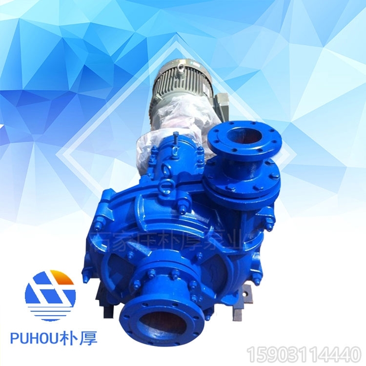 250ZJ-I-A60{ø~݆|(zh)(yu)rV|