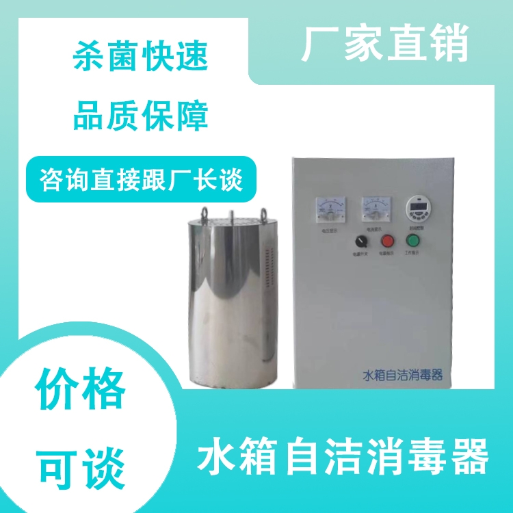 ӱʯf  (ni)ˮԝ  ƭh(hun)깩