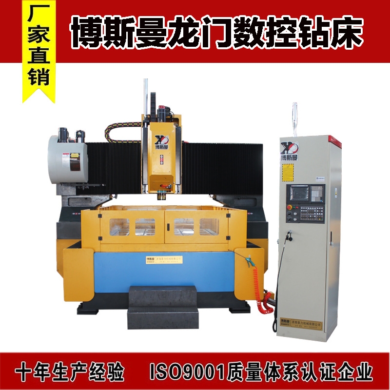 SֱN͹ܰÔ(sh)@(sh)ƽ@יC(j)߾Ȕ(sh)T@