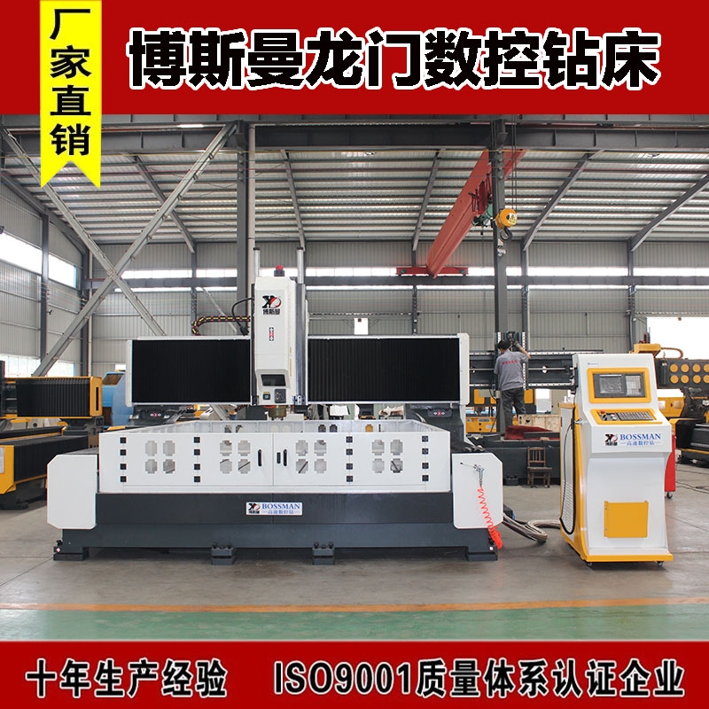 Tʽƽ@2500*2500Ԅ@יC(j) mģߌÔ(sh)@