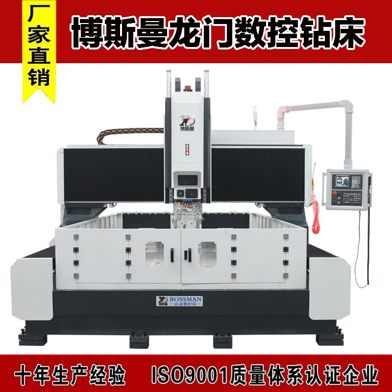 P۔(sh)@ϵy(tng)3000*2000͔(sh)@S(lin)@O(sh)