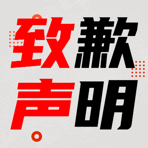 r(nng)Ո(bo)ǈ(bo)ԒǸǈ(bo)