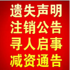 Ї(gu)̈(bo)ǈ(bo)k(gu)Ḧ(bo)պϲǈ(bo)Ԓ