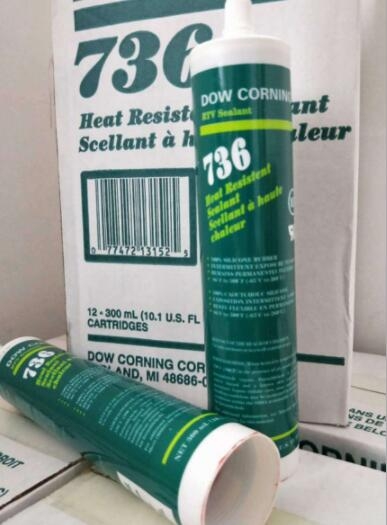 DC736 Ҝع̻zzˮ  ˼_(d)F(xin)؛