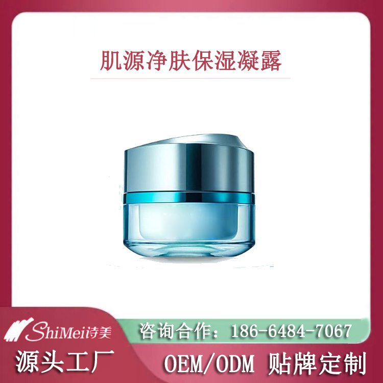 Դw¶OEMN ߱˪ӹa(chn)