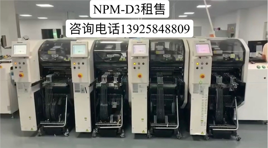 NƬC(j)NPM-TT2