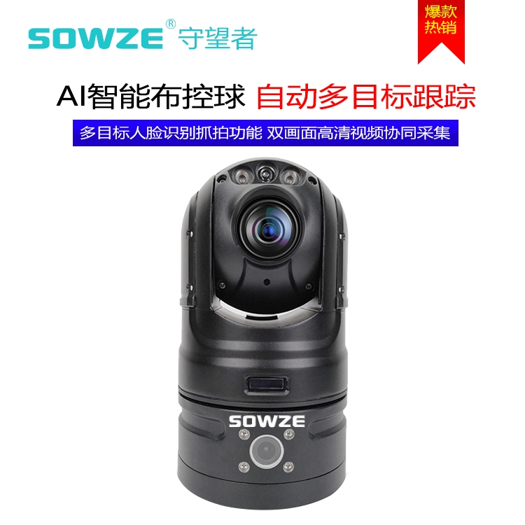 4GoݔAI pĿĘץĸۙˮ_zCO(jin)