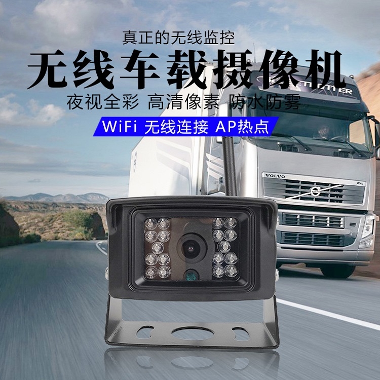 ܇dҕwifizCO(jin) 1080Pҹҕˮz^܇ϵy(tng)