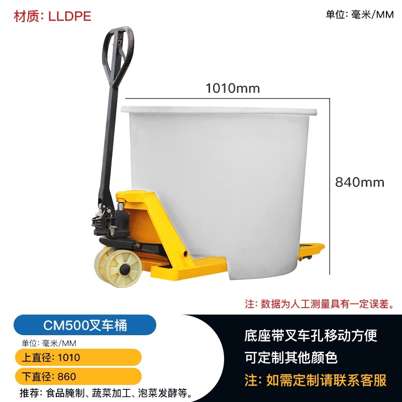 S500܇AͰ ʳƷӹͰ ϴD(zhun)Ͱ
