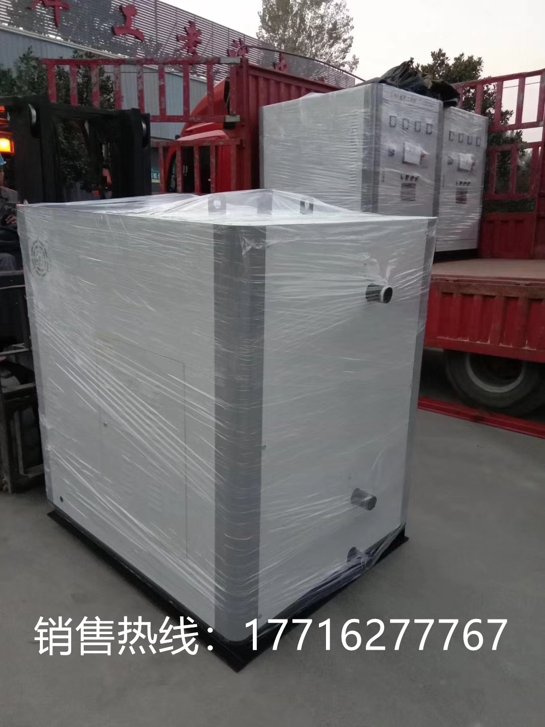 新聞:平陸電加熱蒸汽鍋爐安裝現(xiàn)場(chǎng)