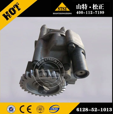 發(fā)動機油泵6150-51-1004 小松推土機D60A-8