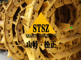 ?Ď忂14U-32-01200 СCD85ESS-2A