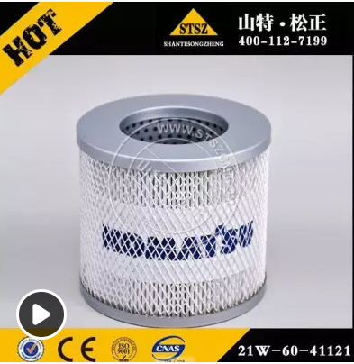 С6D125 l(f)әC(j)C(j)V600-211-1230 600-211-1231