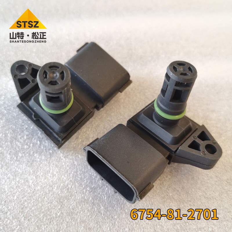 卡特D9N D9R推土機 轉(zhuǎn)向架搖臂座7T-5420