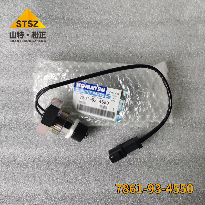 Һλ7861-93-4550 M(jn)C(j)D475A-3