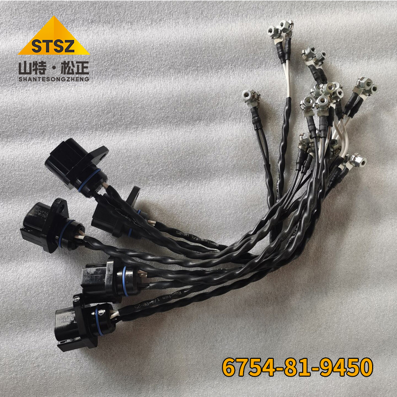 小松SAA4D107E 噴油器線束6754-81-9450