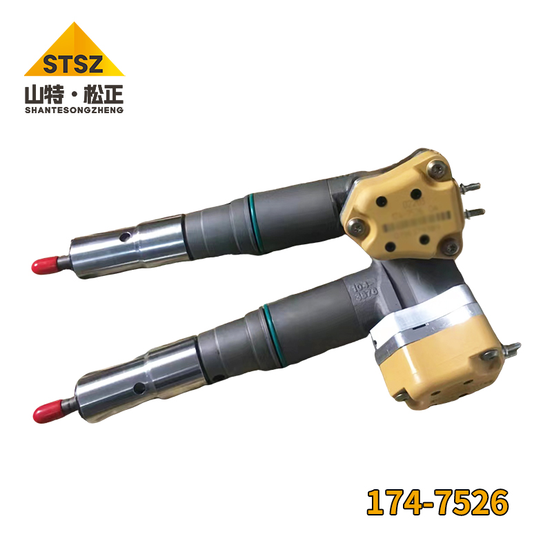卡特裝載機988F 燃油噴油器174-7526