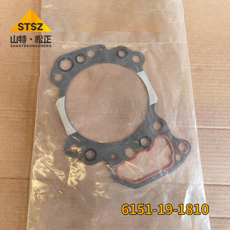 密封墊02575-00325 適用小松挖機(jī)PC400-7