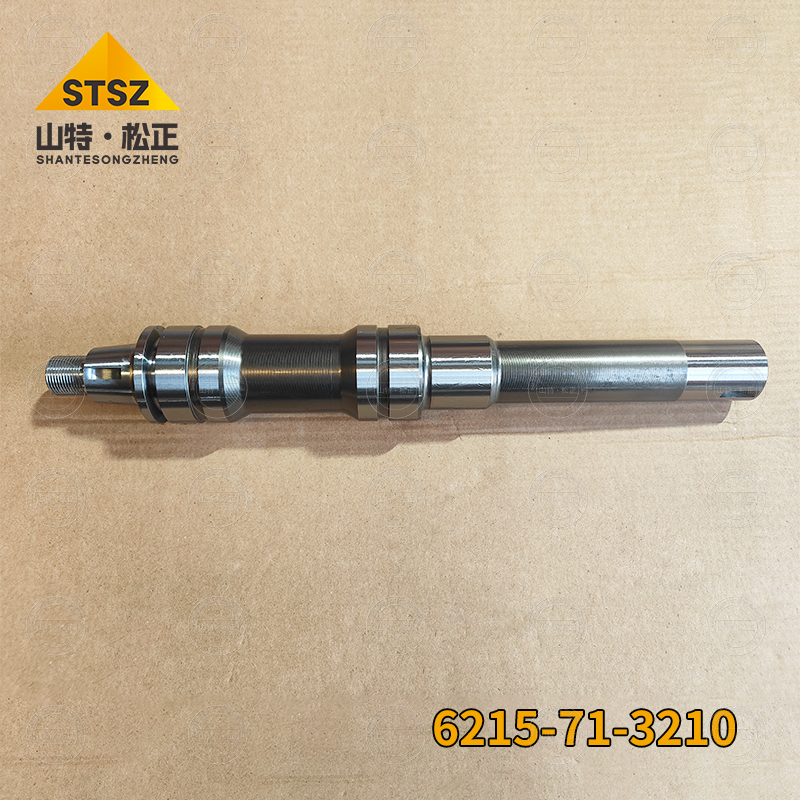 軸 6215-71-3210 適用小松裝載機WA900