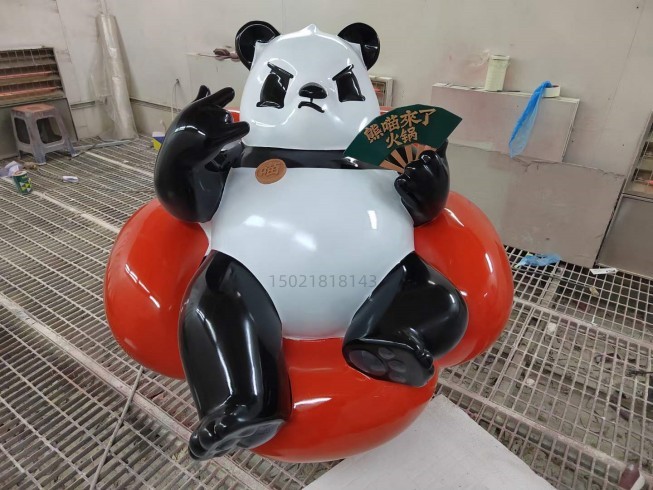 偵Ɣ[ ̈́ Ʒ